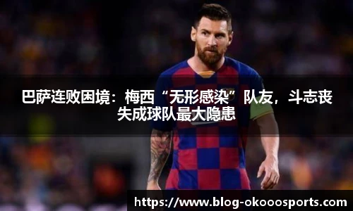澳客网