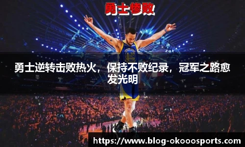 澳客官方网