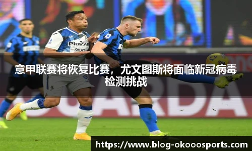 澳客网