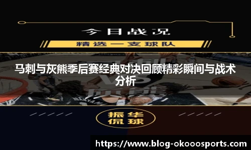 澳客网