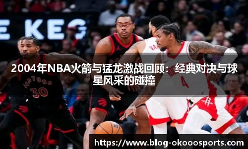 澳客网