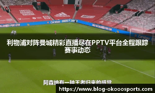 澳客网