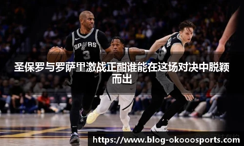 澳客网