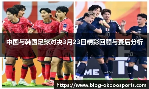 澳客官方网