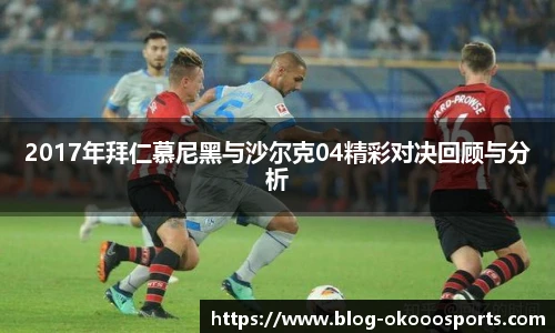 澳客官方网