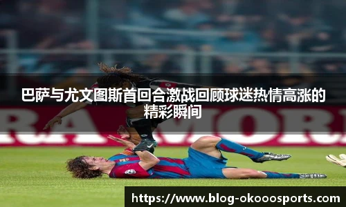 澳客网