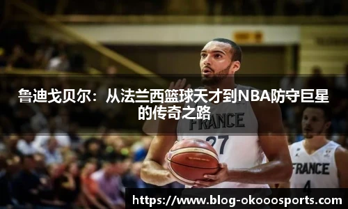 澳客官方网