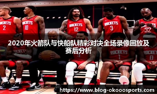 澳客足彩网