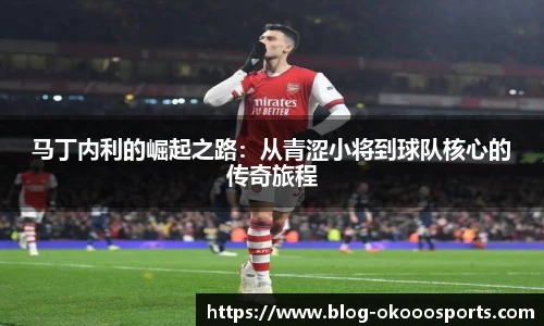 澳客官方网