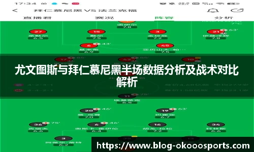 澳客官方网