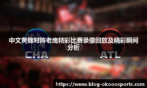 澳客网