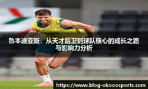 澳客官方网