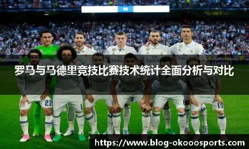 澳客官方网