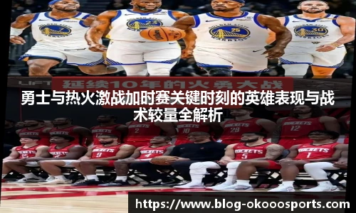 澳客网