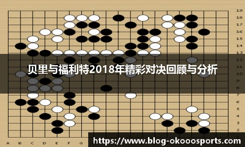 澳客官方网