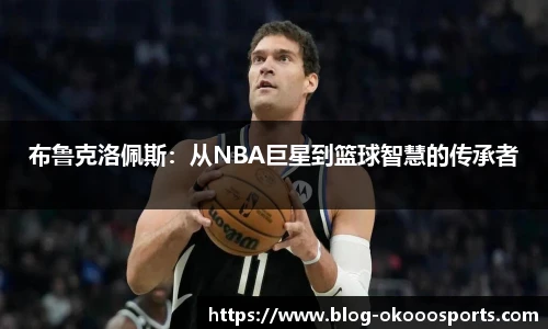 澳客官方网