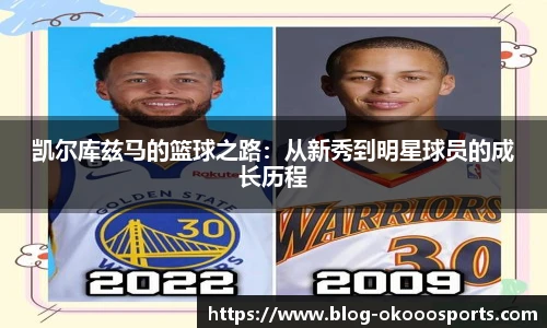 澳客足彩网